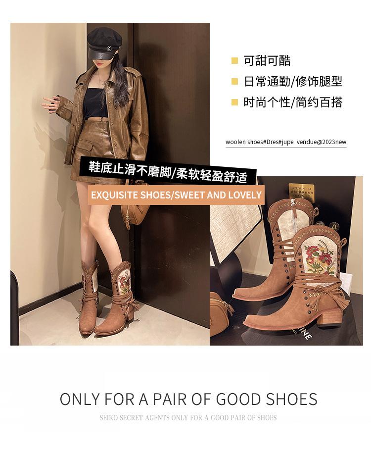 European and American style autumn fringed thick heel color matching pointed head medium tube large size leather boots
