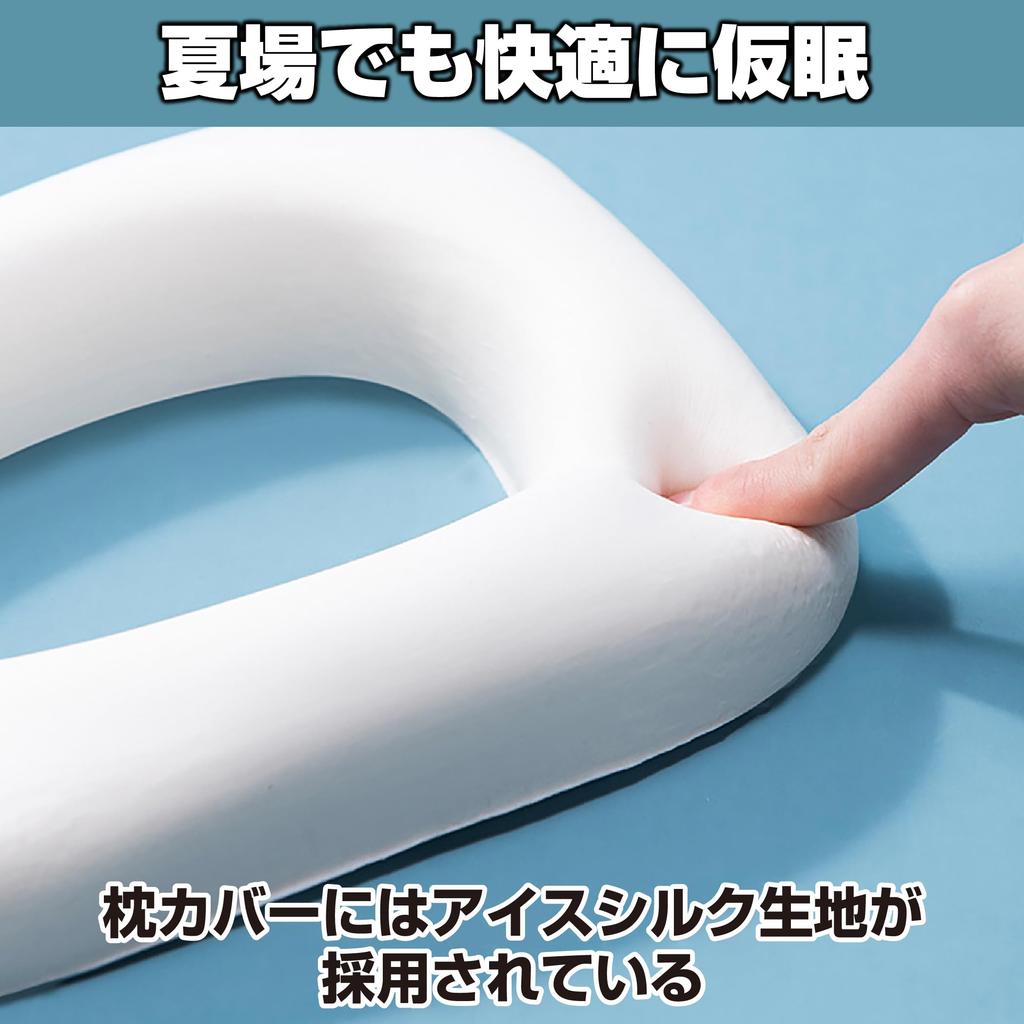 Felimoa Stomach Sleeping Pillow Desk Nap Cushion Nap Foldable Portable Pillow Office
