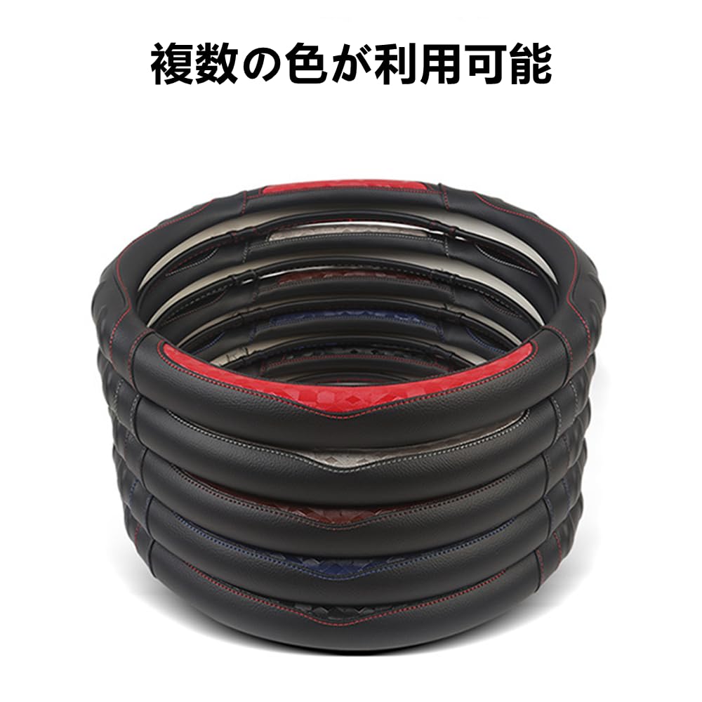 TATACLEA Carbon Fiber Car Steering Wheel Cover, Steering Wheel Cover, Steering Wheel Cover, Round