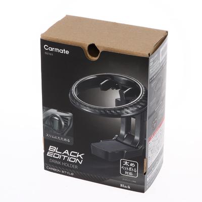 Carmate Car Drink Air Conditioner Air Conditioner Vent SP Carbon DZ581 (CARMATE) Holder, Cooling, Round, Foldable, Mount, Edition, Fiber,