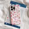 Marine Organism Case for iPhone 17 Air 16 E 15 14 Plus 13 12 Mini 11 Pro Max Liquid Silicone Soft Covers Funda