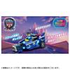 TAKARA TOMY Paw Patrol The Mighty Movie Temel Araç Chase Mighty Polis Arabası