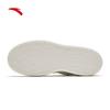 Anta Light Breeze 2 Women's Casual Sneakers