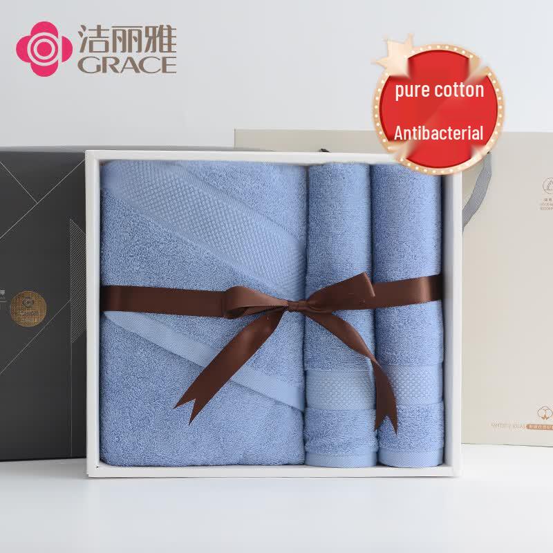 Grace Pure Cotton Antibacterial Bath Towel & Towel Set