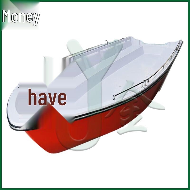 Youjin 460 Fiberglass Rescue Boat