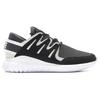 Adidas Tubular Nova White Mountaineering BB0767