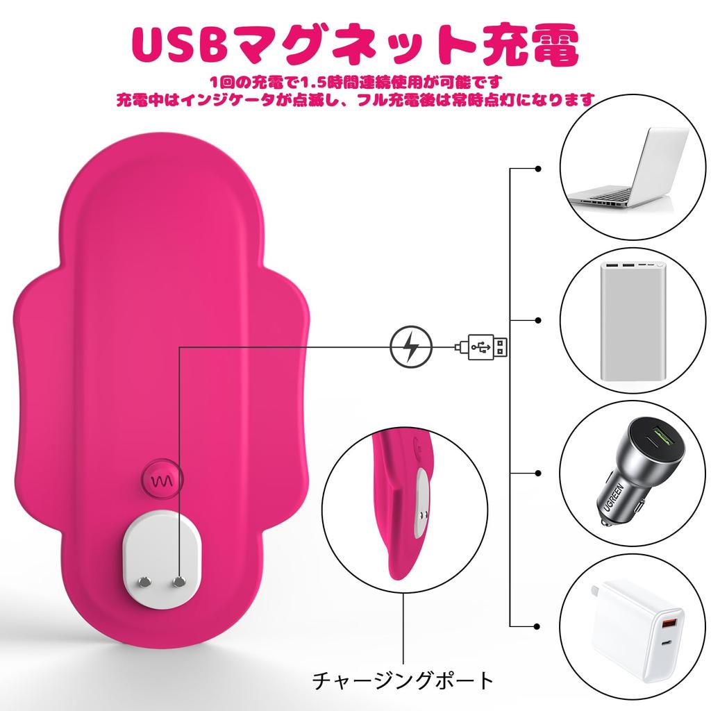 Yilisbait Vibrator for Medium Orgasm Sex Toy for Remote Adult 11 Types of Wireless Remote SM Remote Control with Sex For Remote Control Remote USB