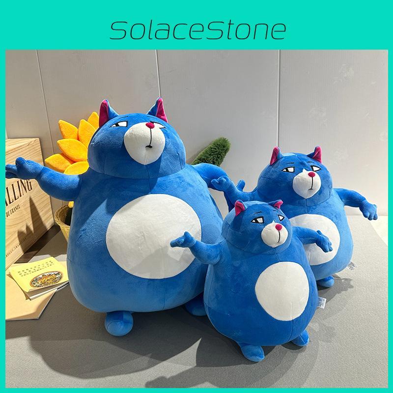 Fat Cat Plush Toy Stuffed Doll For Kids And Gift Collectors