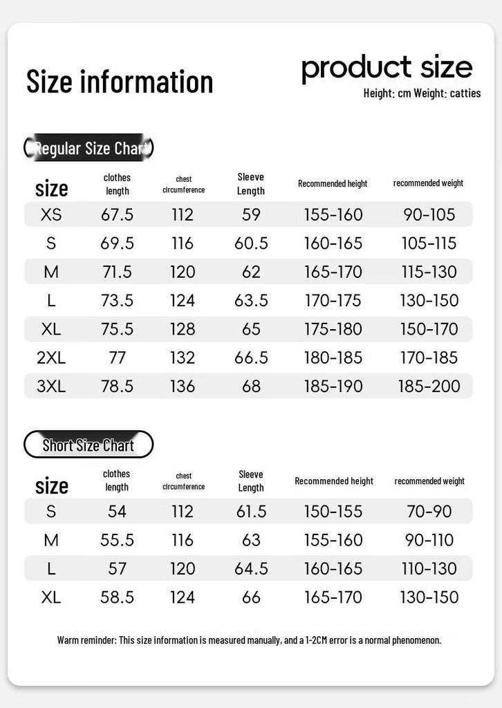 TUCANO Women's Hooded Short Windbreaker Jacket