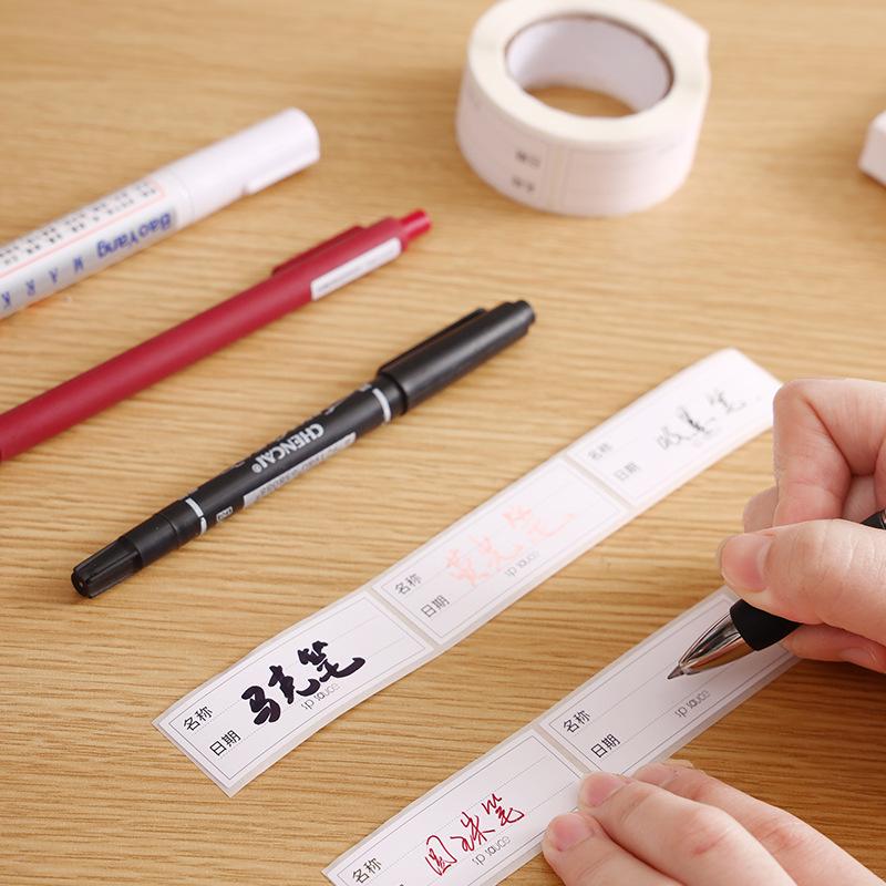 Waterproof Self-Adhesive Kitchen Refrigerator Classification Stickers for Easy Handwritten Food Storage.