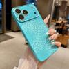 The New Glitter Smudges Leopard Print and Changes In Seconds 17 for iPhone17promax Mobile Phone Case 16pro All-inclusive 14/15.