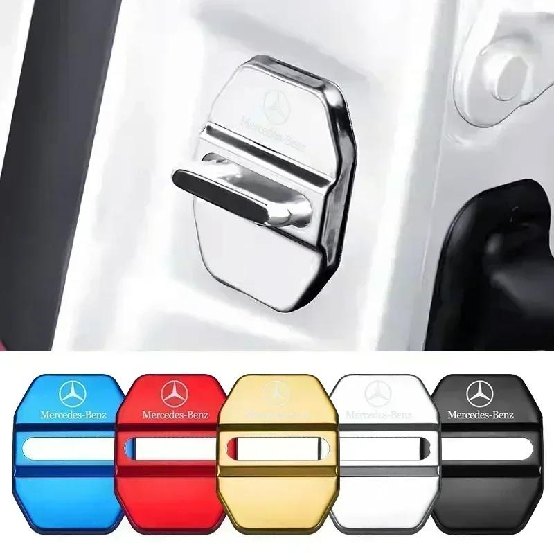 Car Door Lock Cover Protect Buckle Cover Latch Stop Anti Rust For Mercedes Benz A C E GLC Class W166 W176 W205 W204 W213 W177 CJKLM1