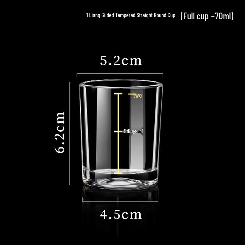 Sichun Graduated Heat-Resistant Glass Cups