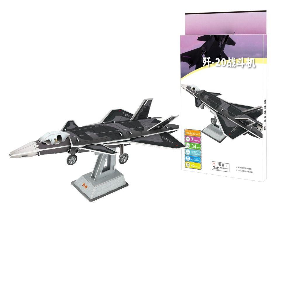 DIY 3D Spaceship Paper Puzzle Paper Apollo Lunar Module Miniature International Space Station  Boys
