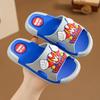 Flip-flops - Boys' and Girls' Soft-bottomed Anti-slip Cartoon Shoes