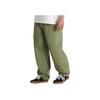 Vans Range Solid Color Loose Fit Tapered Comfortable Mid Waist Casual Pants Unisex Pants Dark-Green VN00000DZBF