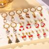 High-End Christmas Series Stainless Steel Earrings - Versatile Gift and Decoration