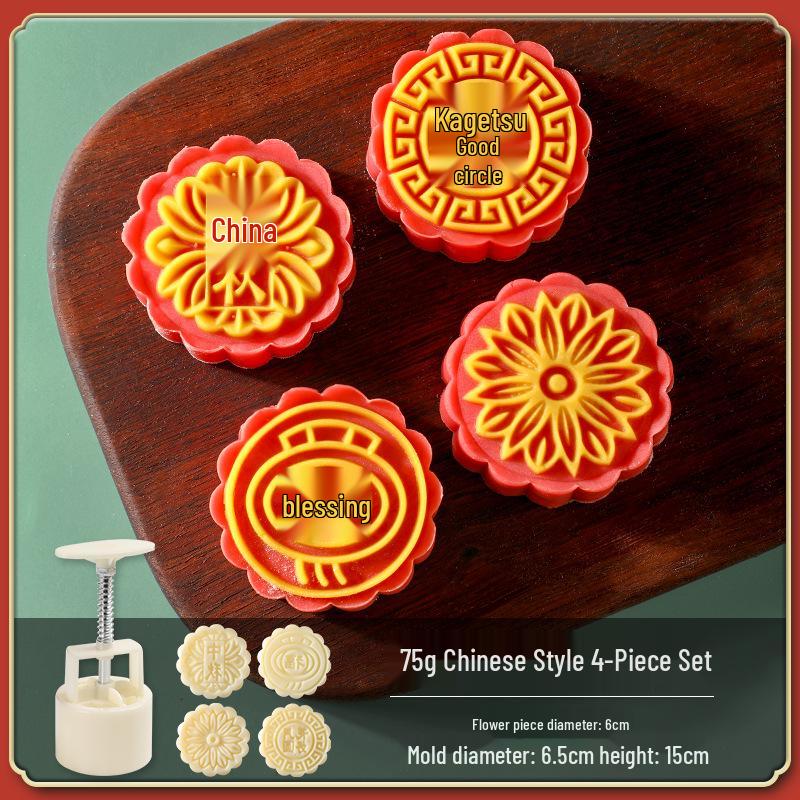 Forma do wytłaczania księżycowych ciastek typu Snow Skin i ciastek z fasoli mung, ręcznie tłoczona