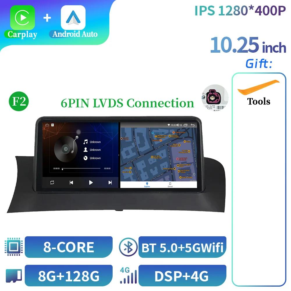 10.25" Car Radio For BMW X3 F25 X4 F26 Multimedia Wireless Bluetooth  Carplay Android Auto Stereo Navigation Touch Screen