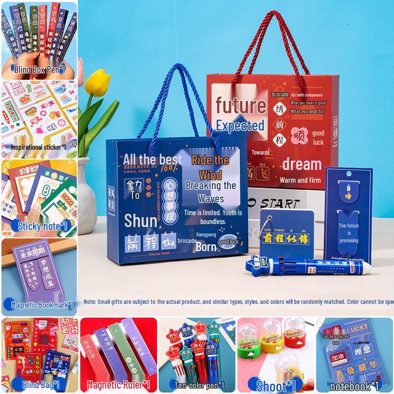 Children's Birthday Party and School Reward Gift Set for Kindergarten and Primary Students