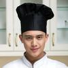 Chef Cotton Mushroom Hat for Restaurants, Hotels, and Bakeries