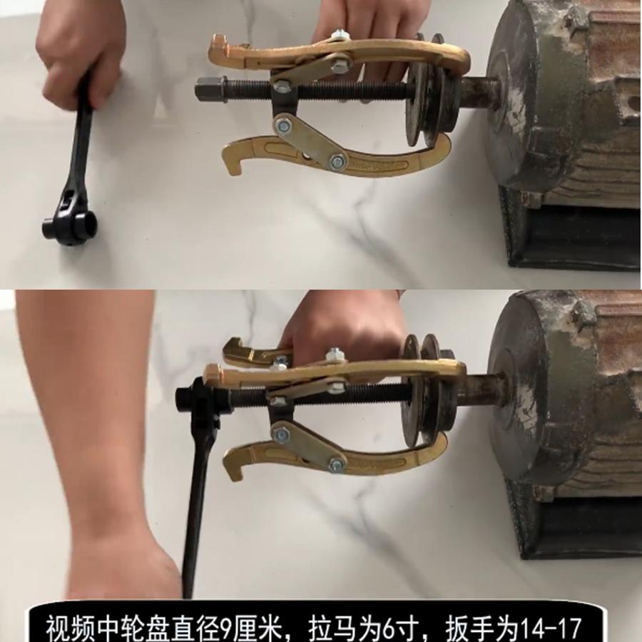 Gear/hub Bearing Puller 3 Jaw Reversible Fly Wheel Pulley Remover Tool For Removing Gears