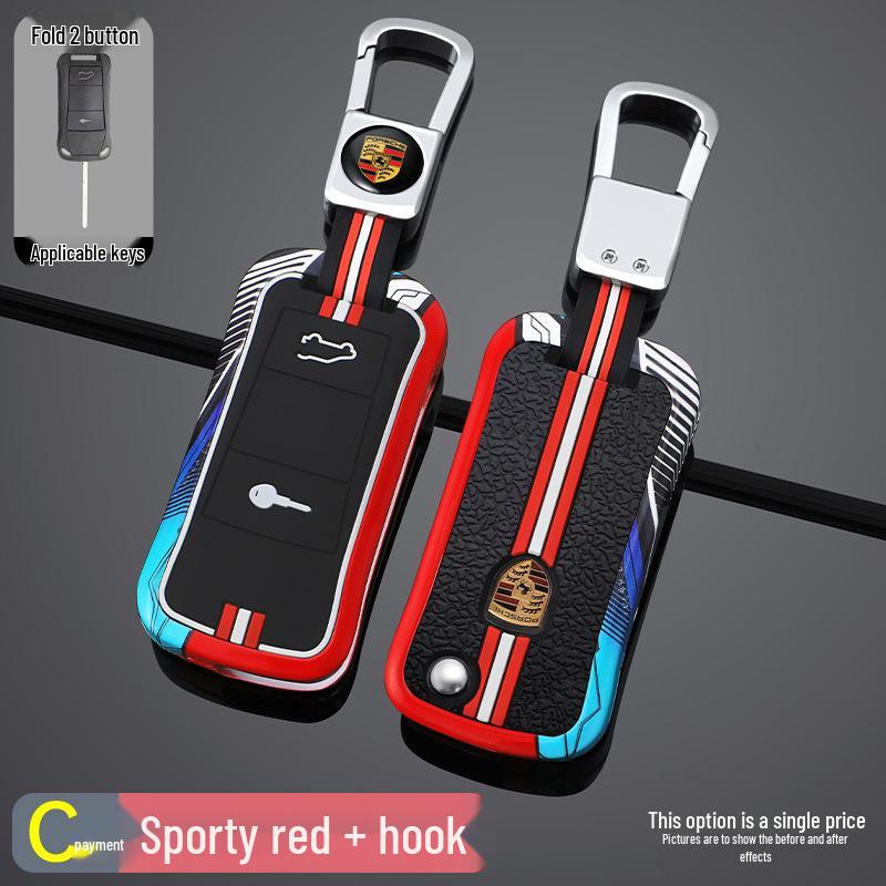 Key Cover Set for 2006-2009 Porsche Cayenne Folding Remote