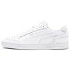 PUMA Ralph Sampson Lo Low top Skateboard Shoes Unisex Pure White 370846-08