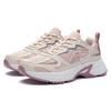 New LiNing Coverage Thermal Slip Resistant Low Top Skateboard Shoes Women's Light Gray Pink ARLQ004-6