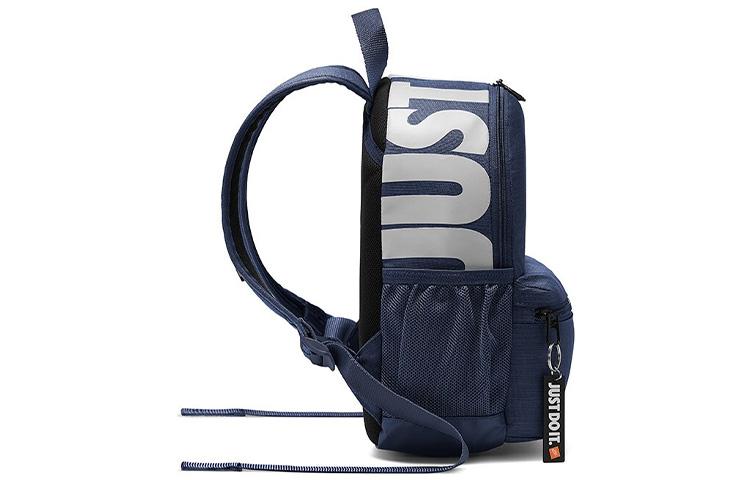 Nike Fabric Backpack Mini Men's Navy Blue BA5559-411
