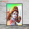 Shiva Hinduism Goddess of India Wall Art Canvas Painting God of Destruction Wall Pictures For Living Room Nordic Poster Unframed