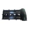Hyundai/Kia Engine Valve Cover K224102B100