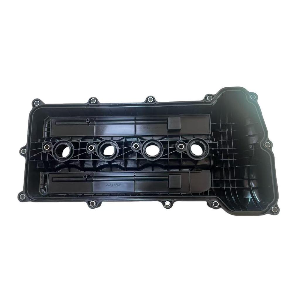 Hyundai/Kia Engine Valve Cover K224102B100