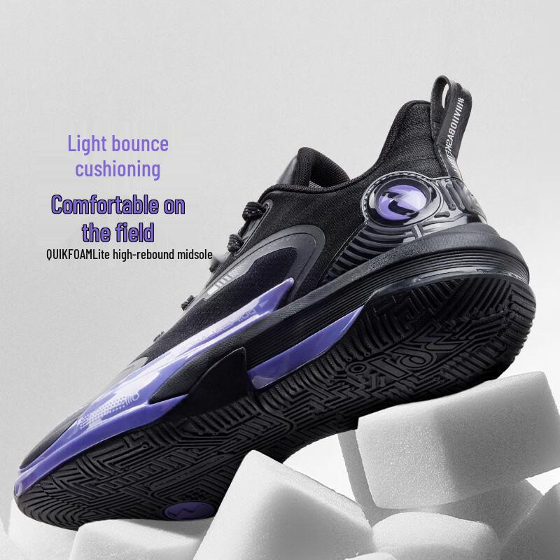 361° Dinwiddie GOEY2 Men's Basketball Shoes