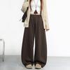 Uncle Radish Lazy Wind High Waist Wide Leg Pants Women's Autumn and Winter New Design Loose Casual Sports Pants