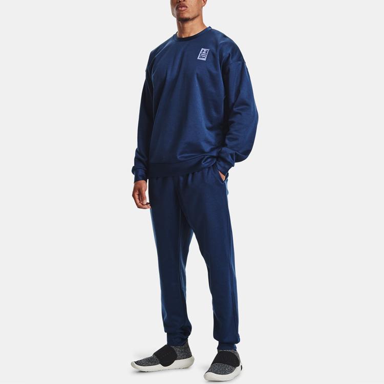 Under Armour Мужские джоггеры Logo Training Брюки синие 1361759-408