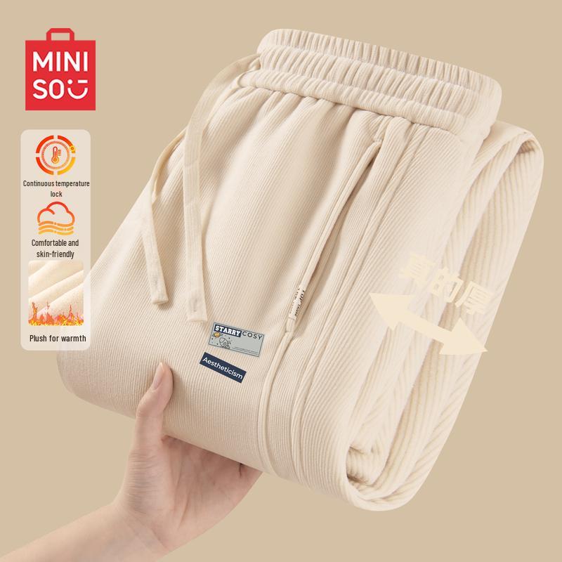 MINISO Men's Heavyweight Fleece-Lined Curved Leg Casual Pants