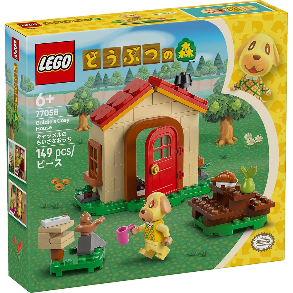 LEGO Animal Crossing Caramel Small House Building Toy for Kids Ages 6-9 with Figures and Blocks 77058