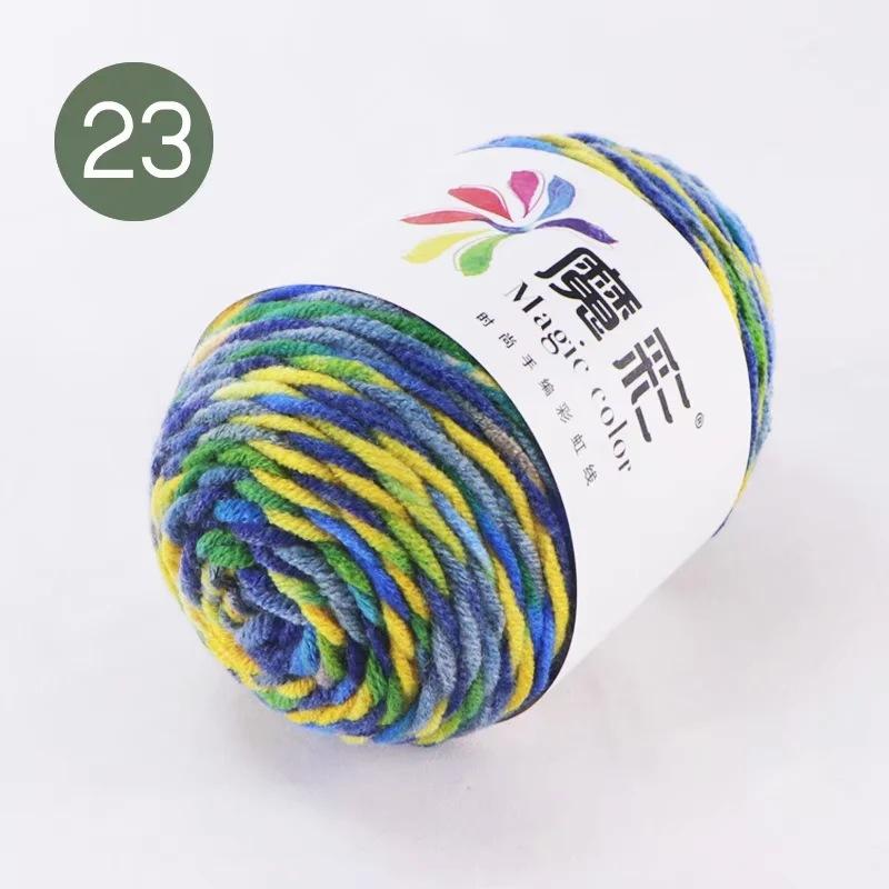 45g Duhová 5pramenná Mléčná Bavlna Segmentově Barvená Příze Je Vhodná pro DIY Šály Oblečení Šál Ruční Pletení