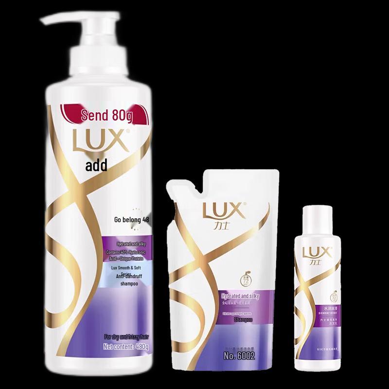 LUX Silky Smooth Anti-Dandruff Shampoo