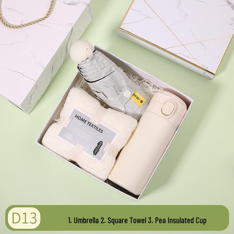 

Cool Souvenir & Employee Gift Set D13 Thermos Cup + Umbrella + Towel