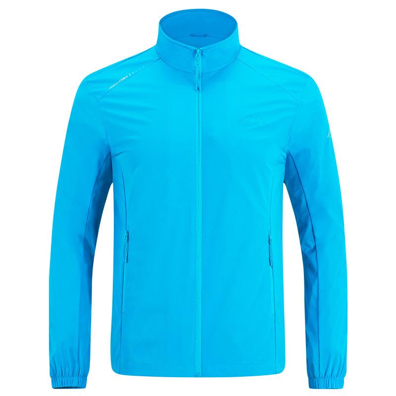 Couples' Plus Size Windbreaker: Lightweight Spring/Fall Outdoor Shell with Sun Protection & Waterproof Features