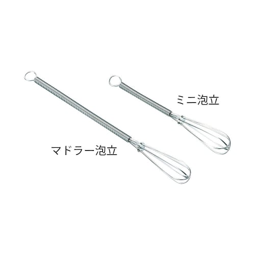 Wahei Freize Cookware Whisk Ajido Mini 18-8 Stainless Steel Same Pattern Made In Japan AD-157