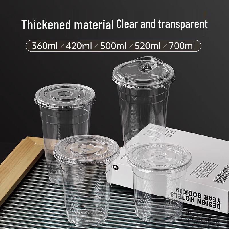 Disposable Plastic Milk Tea Cup Set with INS Stickers