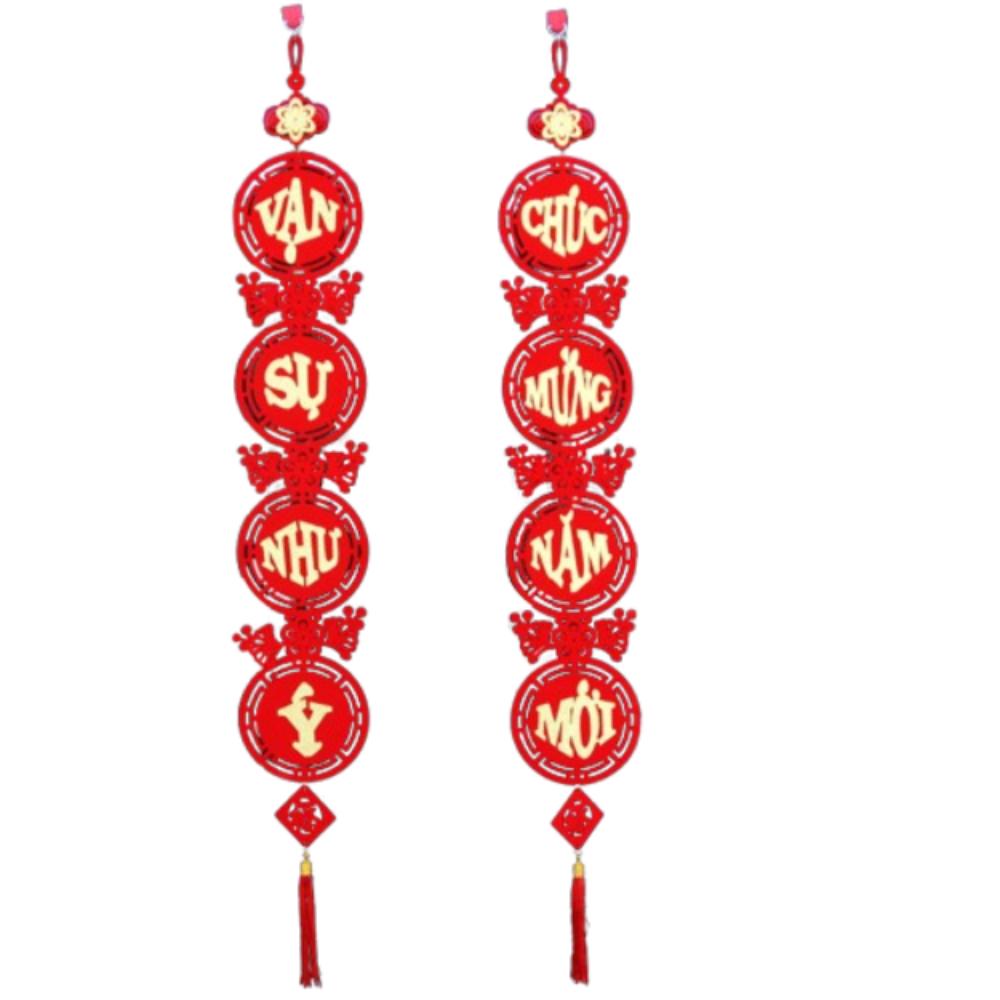 Traditional Vietnamese Spring Festival Couplet Blessing Fu Character Pendants  Wedding Birthday