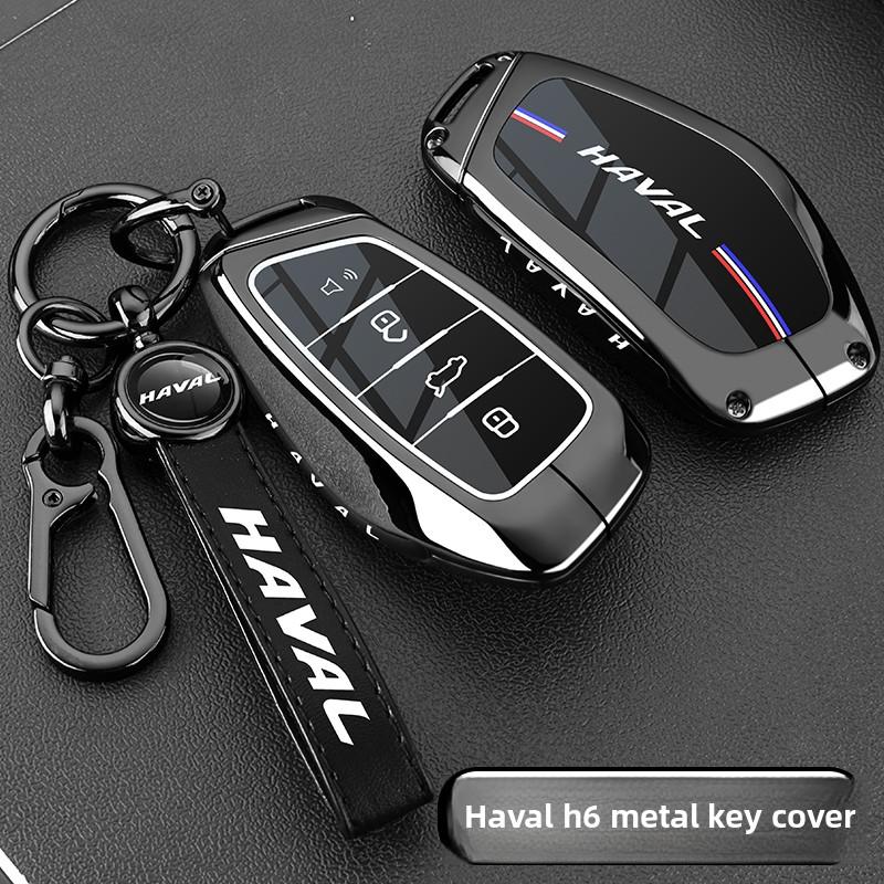 Genuine Leather Auto Key Fob Cover Case Fit For Great Wall Haval Series H6 Series H9 Series H2 M6 Cool Dog Plus Owl Dragon Max F7 Series F7X F7H H8