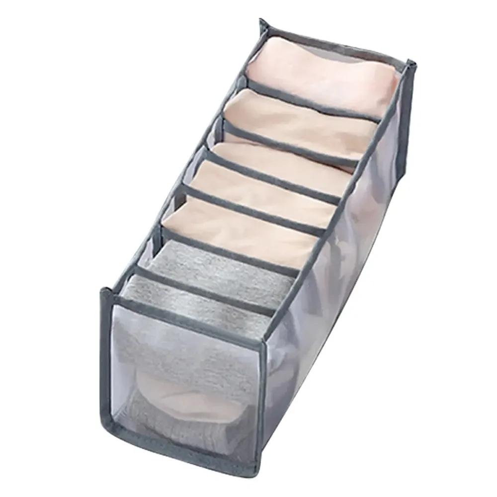 Jeans Socks Pants Storage Compartment Boxes Drawer for Closet Wardrobe, Clothes Separation Organizer