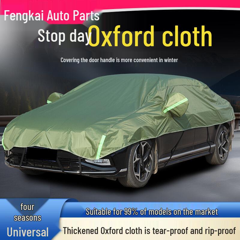 Oxford Cloth Car Half Cover: Sun Protection, Heat Insulation, Rain Shield, Thickened Roof Cover Golden Sand Oxford Cloth Single Layer
