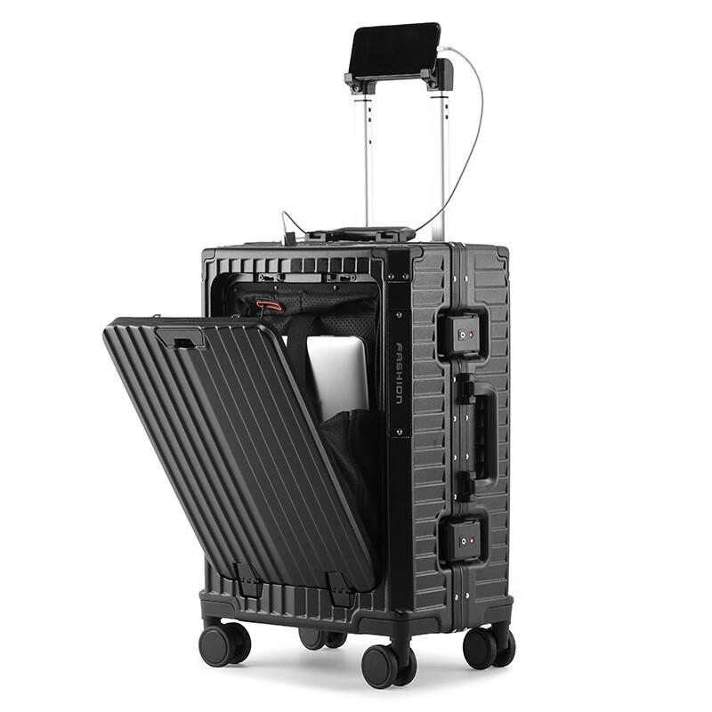 Xiaoyan Aluminum Frame Carry-On Suitcase with USB Charging 21-inch