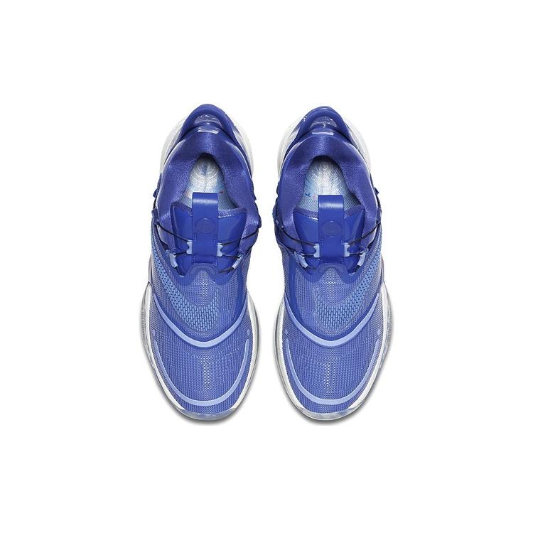 Nike Adapt Bb 2.0 Astronomy Sky Blue Men's CV2441-400